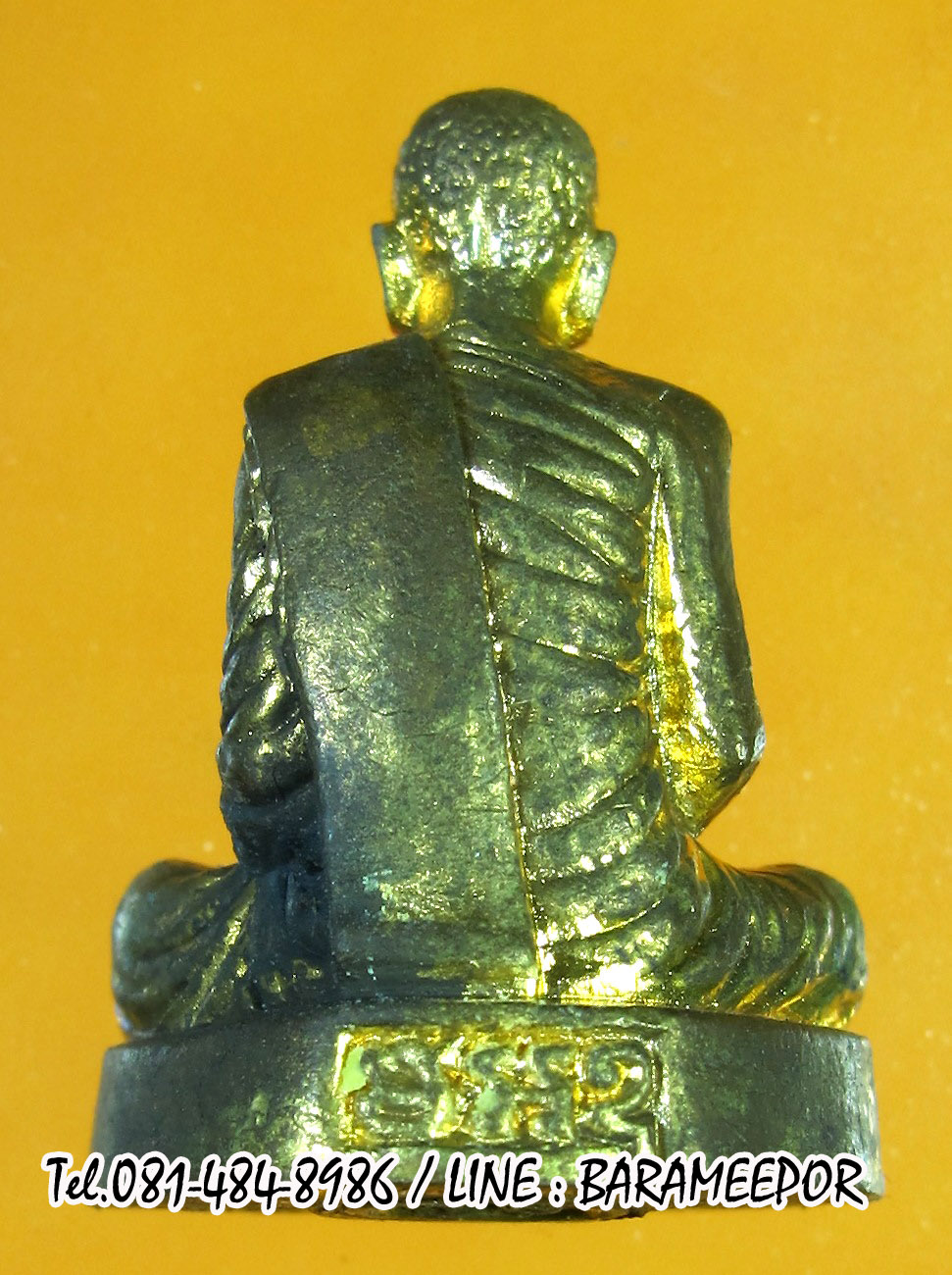 พ่อท่านล้อม รูปหล่อ วัดต้นปีีก อ.เมือง ตรัง ปี 2554