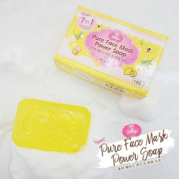 Pure Face Mask Power Soap สบู่หน้าไม่มัน