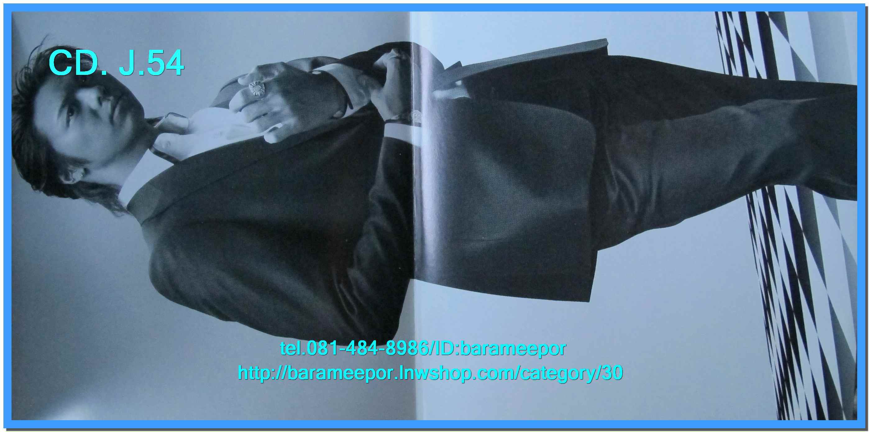 ซีดี.นักร้องญี่ปุ่น EXILE CATCHY BEST RZCD 45884/B พร้อมบุ๊คเลท