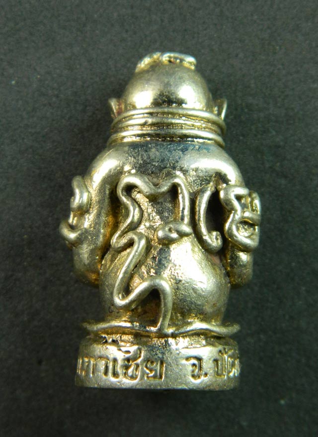 *เลขสวย 388* พระปิดตามหาอุตม์ มหาลาภ มหาเสน่ห์ มหานิยม รุ่นทอง 93 พระอาจารย์ทอง วัดสำเภาเชย ปี 2553 เนื้อสัมฤทธิ์เงิน (พิมพ์ใหญ่) สร้างเพียง 993 องค์