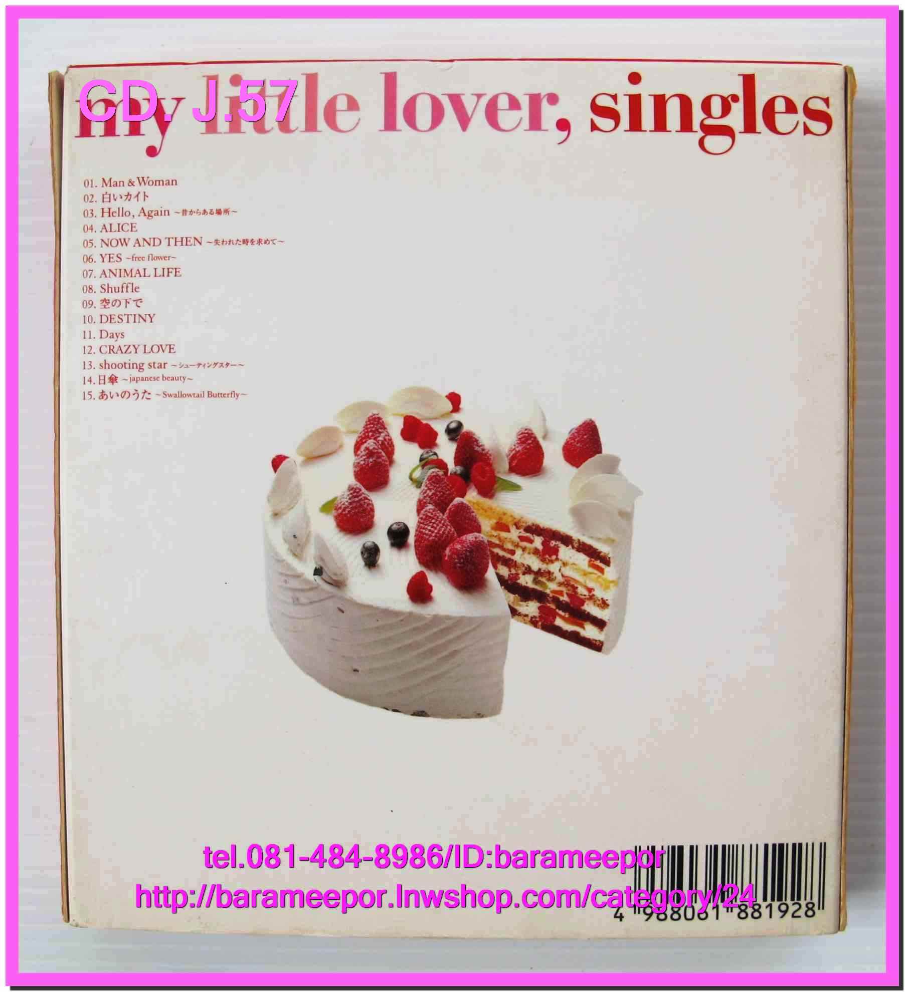 1.ซีดี.และดีวีดี.เพลงญีปุ่น และของสะสม รวมๆ..3