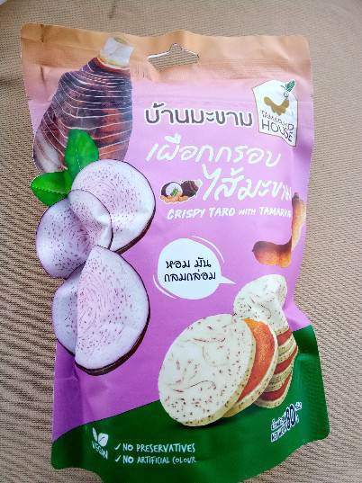 32-078-3100-1 เผือกสอดไส้มะขาม 80ก. บ้านมะขาม