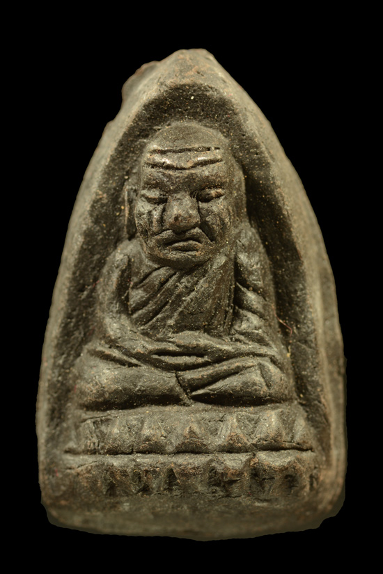 หลวงพ่อทวด รุ่นเลื่อนสมณศักดิ์ พิมพ์ตัวด้วงซุ้มกอ กรรมการ 2 โค๊ต พ.ศ.2545