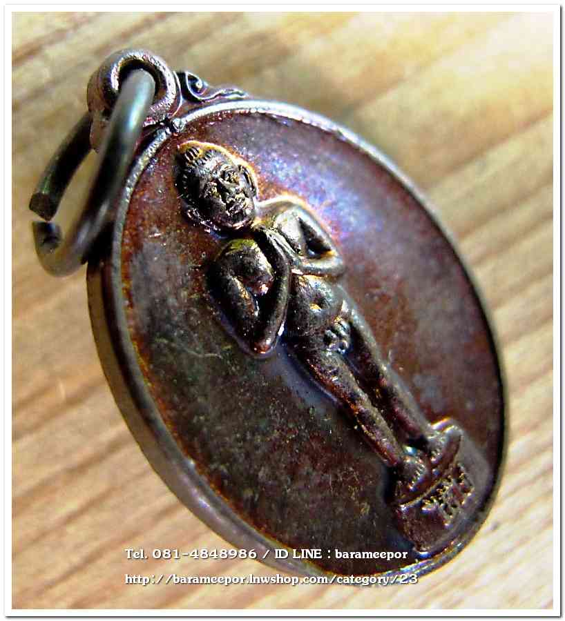 ไอ้ไข่เด็กวัดเจดีย์ เม็ดแตง พิมพ์เล็ก รุ่นรับทรัพย์ 56 เนื้อทองแดง พร้อมกล่องเดิมๆ..3