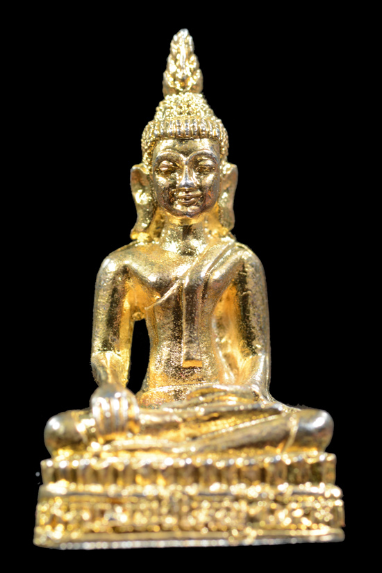 พระกริ่งวัดโลการาม จ.สงขลา พ.ศ. 2518