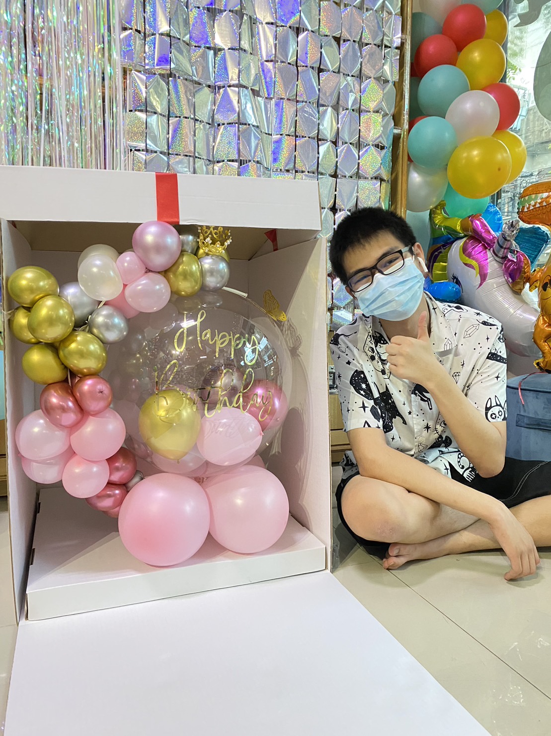 กล่องของขวัญพร้อมลูกโป่ง