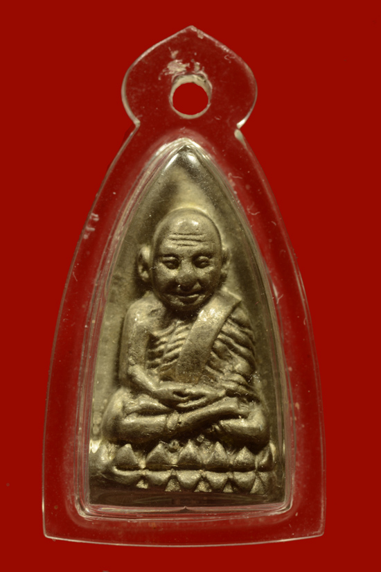 หลวงพ่อทวด วัดพระบรมธาตุนครศรีธรรมราช รุ่น 80 ปี พ.ศ.2539