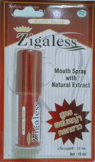 Zigaless Mouth Spray 15ml ซิกกาเลส สเปรย์ดับกลิ่นปาก และลดความอยากบุหรี่ เลิกบุหรี่