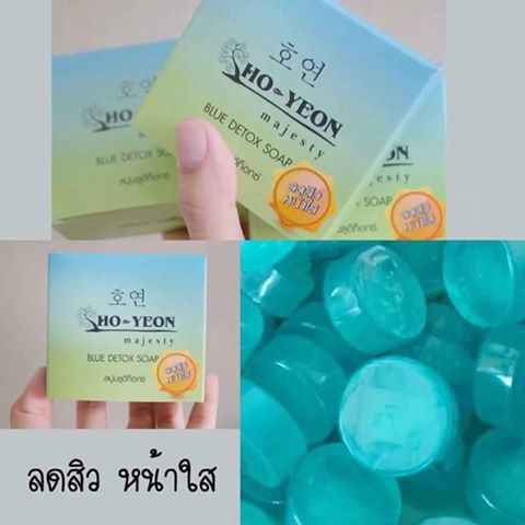 Ho-Yeon Blue Detox Soap สบู่ดีท็อกซ์ลดสิวหน้าใส 100 บาท/โหล