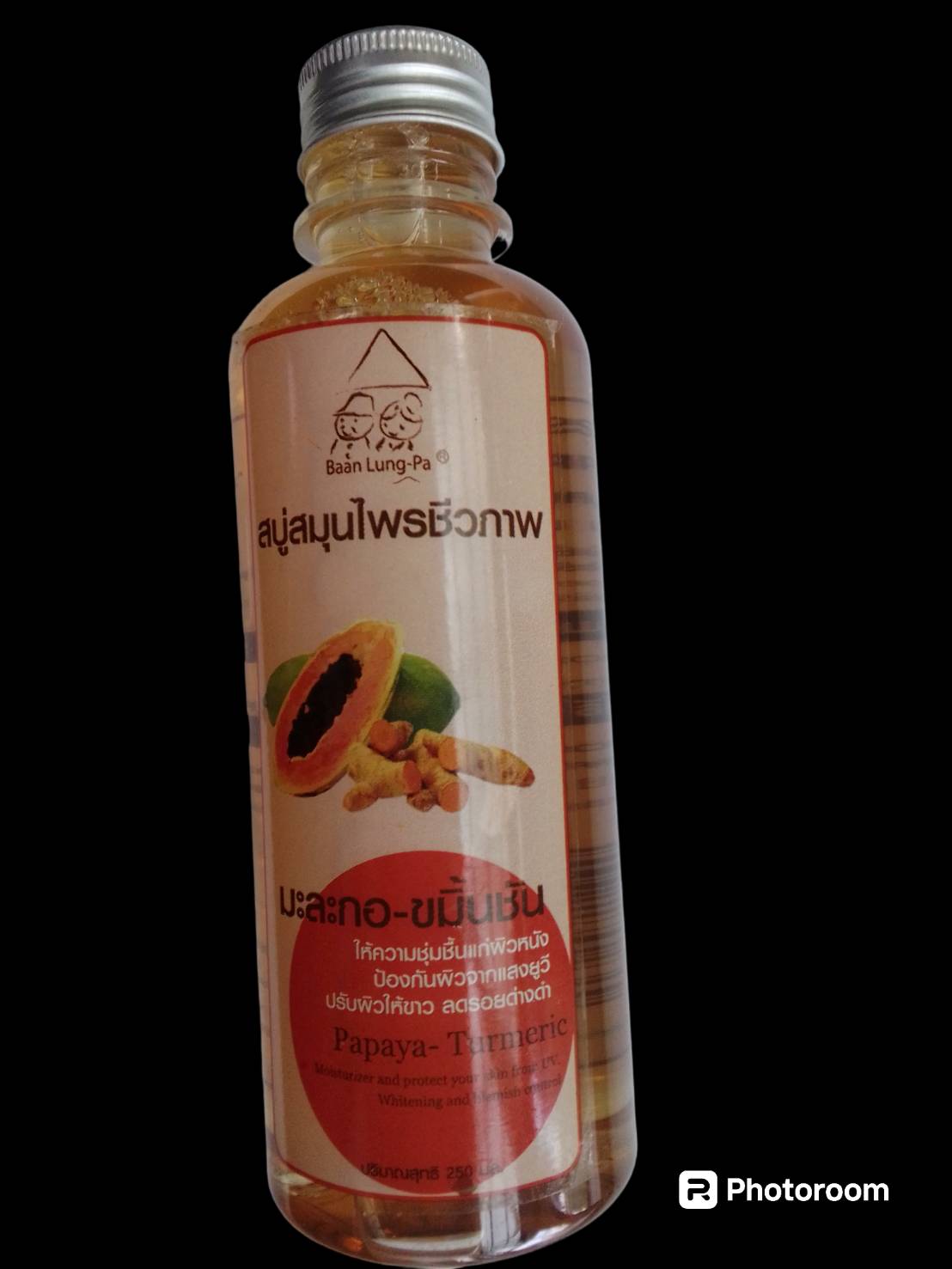 64-131-0080-1 สบู่เหลวมะละกอ-ขมิ้นชัน