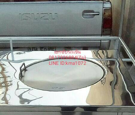 รถเข็นโรตีราคาถูกพื้นปูบน