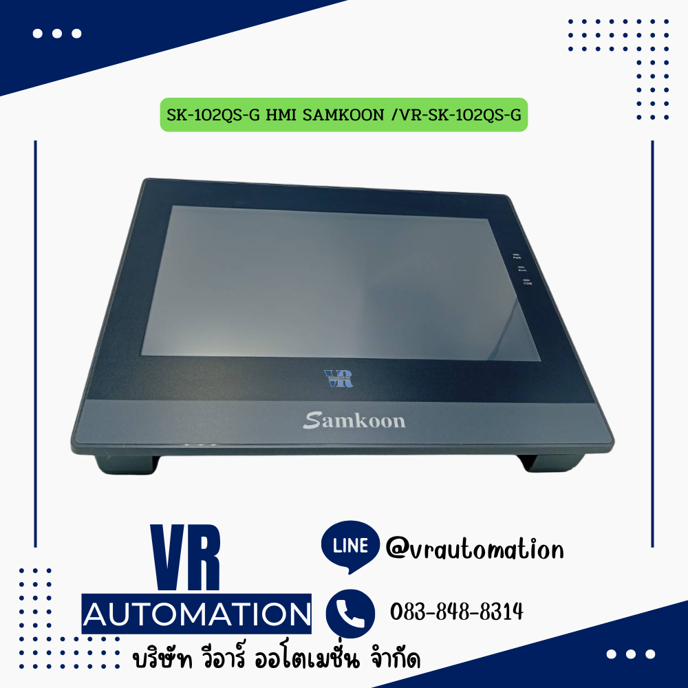 SK-102QS-G HMI SAMKOON /VR-SK-102QS-G