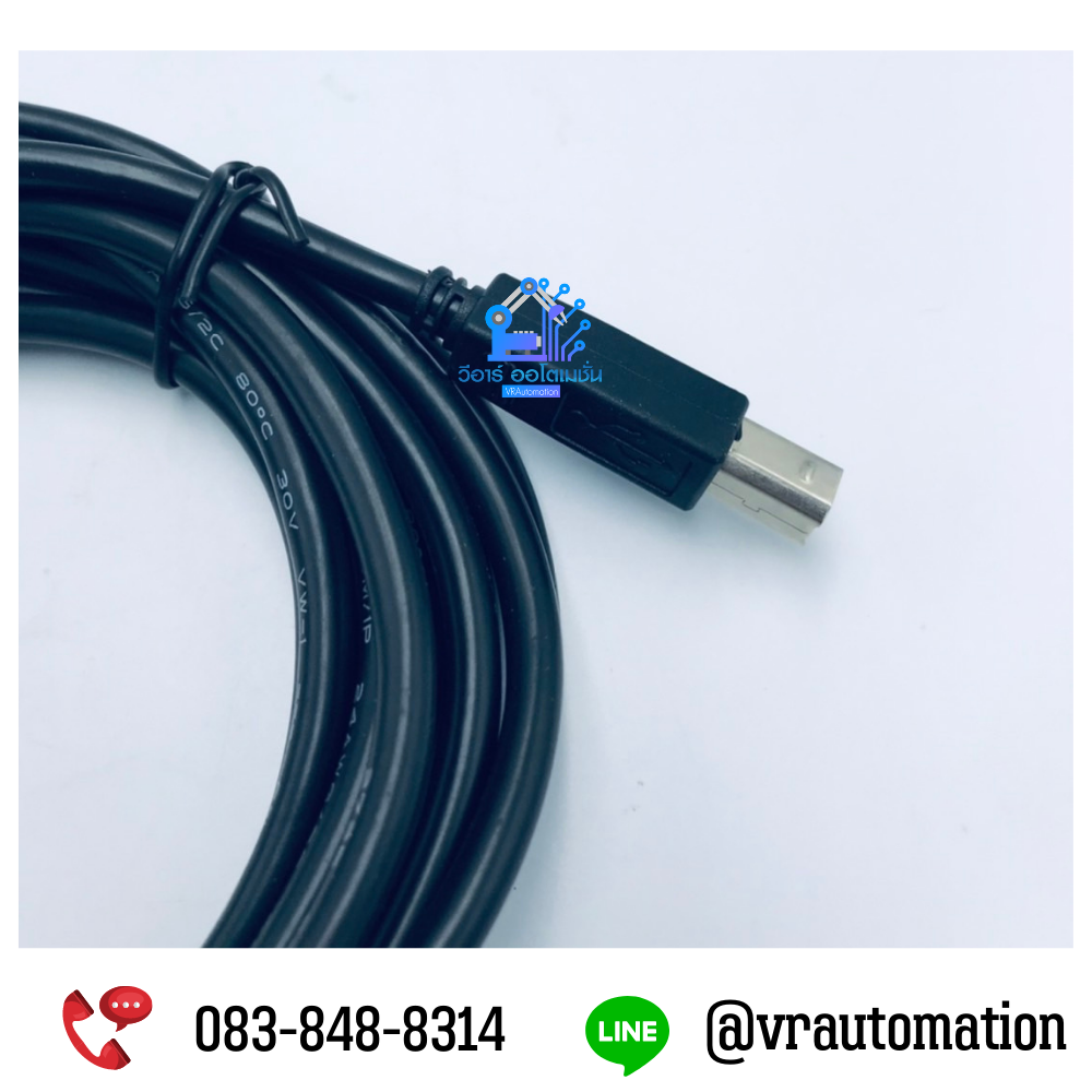 สาย link S7-200-300 / 400 series PLC programming cable 0CB20+