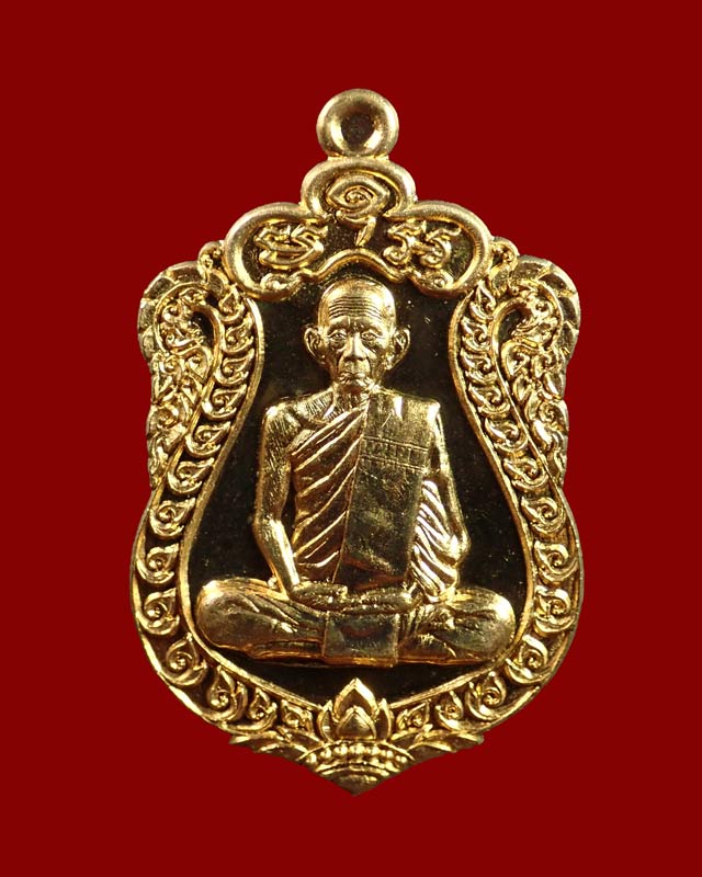 เหรียญเสมาหลวงพ่อรวย วัดตะโก จ.อยุธยา รุ่นรวยมหาเศรษฐี ปี 2557 เนื้อสัตตะ (ชุดกรรมการ)