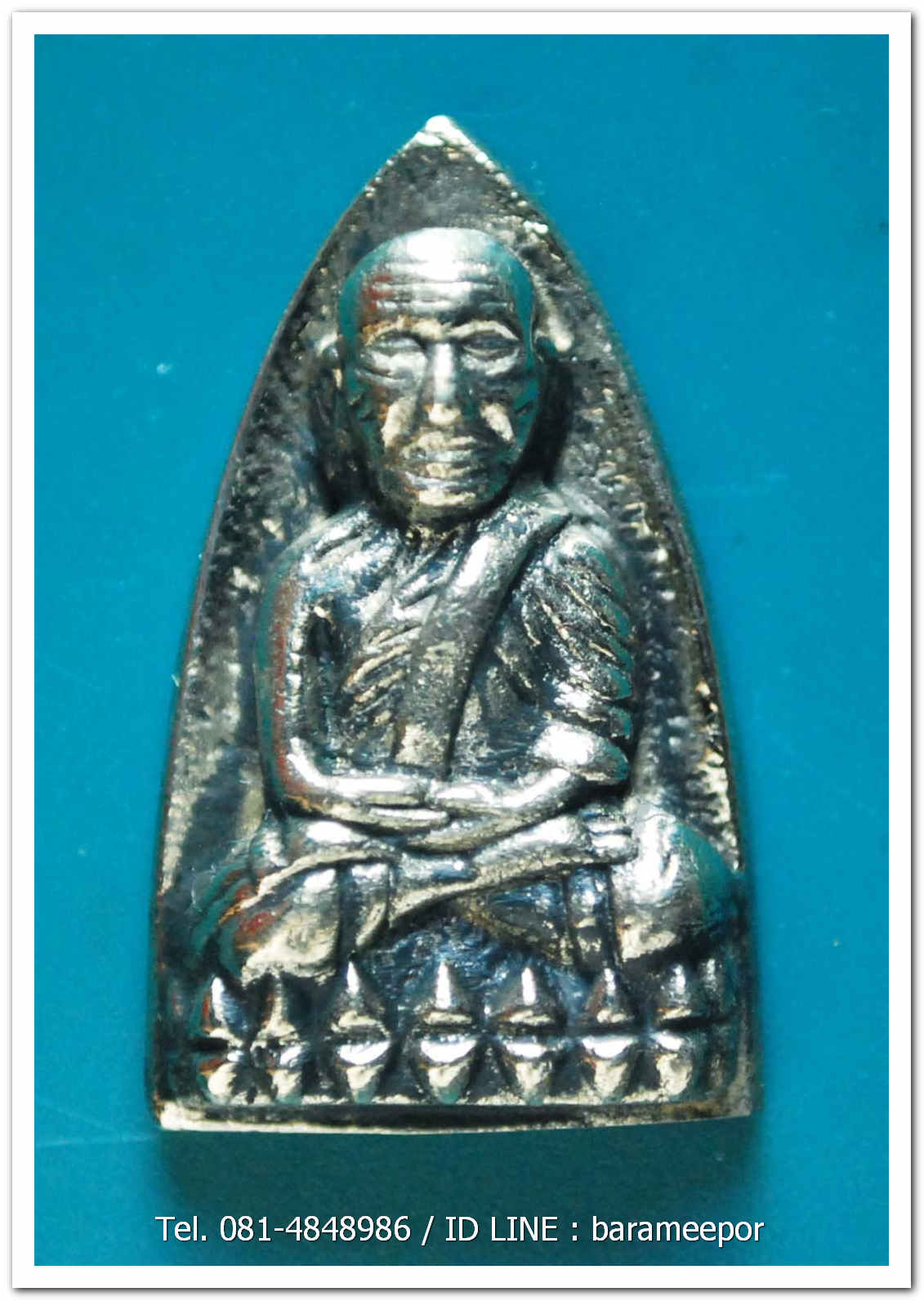 หลวงพ่อทวด 100 ปี อ.ทิม ศาลหลักเมือง พิมพ์เตารีดใหญ๋ A เนื้ออัลปาก้า