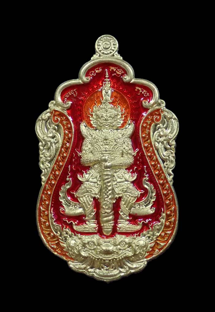 เหรียญท้าวเวสสุวรรณ รุ่นเทพประทานพร หลวงพ่อสุชาติ อภิชาโต วัดศิลาดอกไม้ จ.เพชรบูรณ์ ปี 2563 เนื้อฝาบาตรลงยา หมายเลข 232 ขนาดพระสูง 4.5 ซ.ม. พร้อมกล่องเดิม
