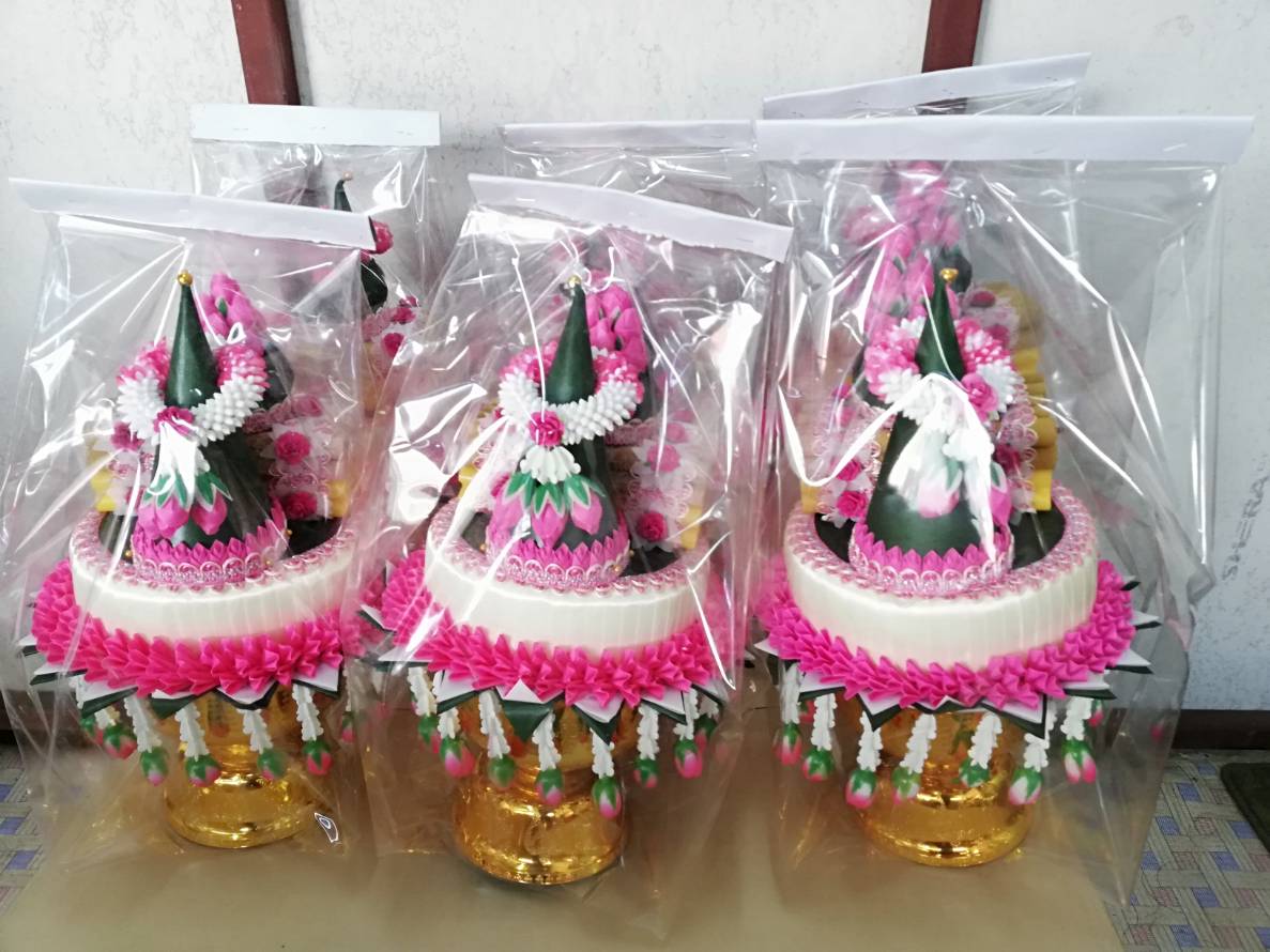 กรวยขมา หรือ แพขมาทรงเครื่อง (มีหลายสีให้เลือก)