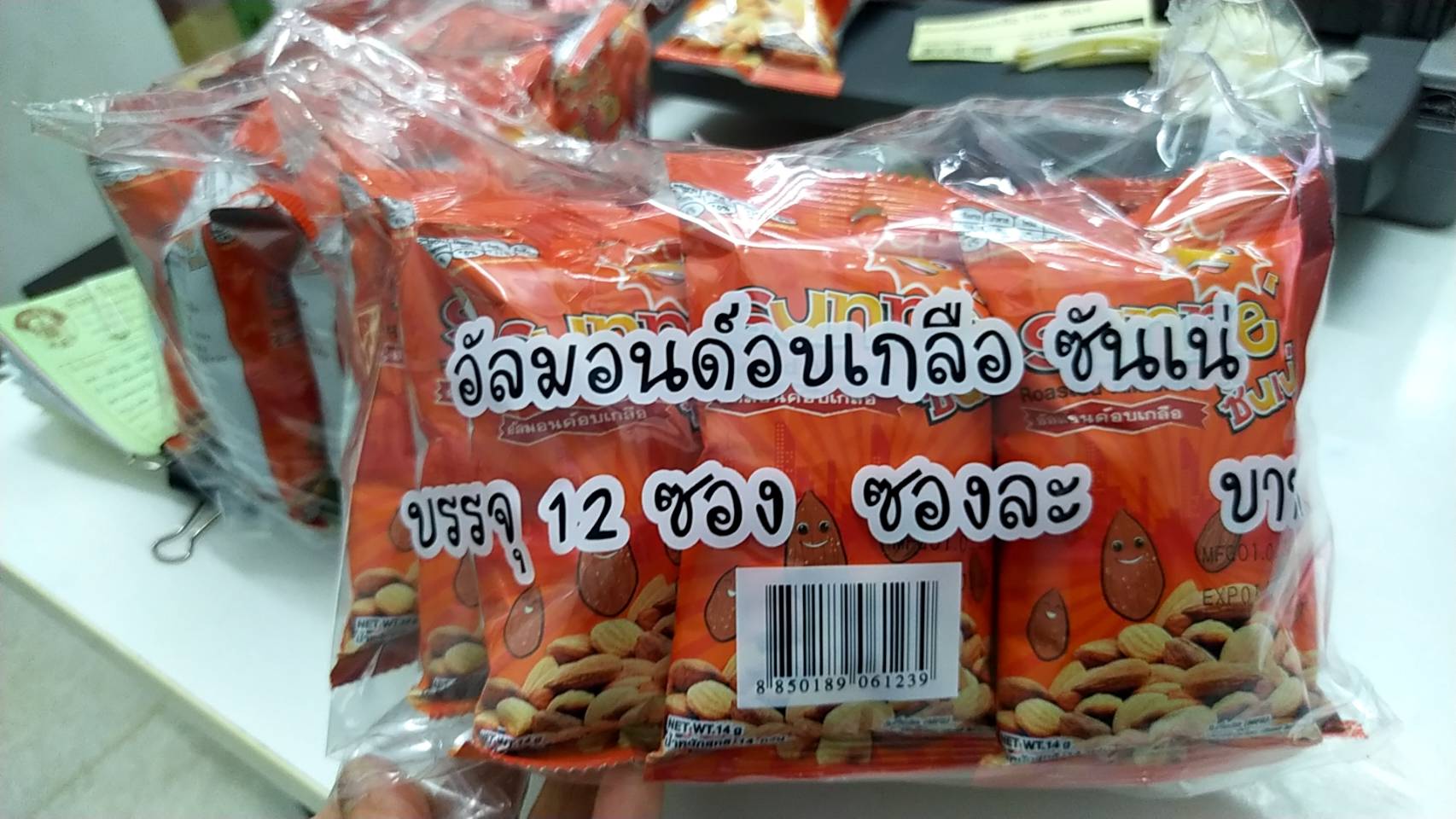 32-305-3200-1 อัลมอนด์อบเกลือ *14ก.*ซันเน่