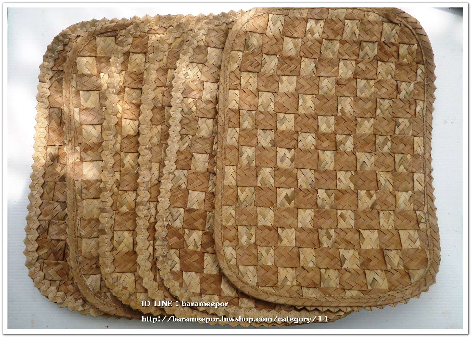 ที่รองอาหาร ทำจากวัสดุธรรมชาติจริงๆ สานคล้ายเสื่อ ขนาด 11x15 นิ้ว