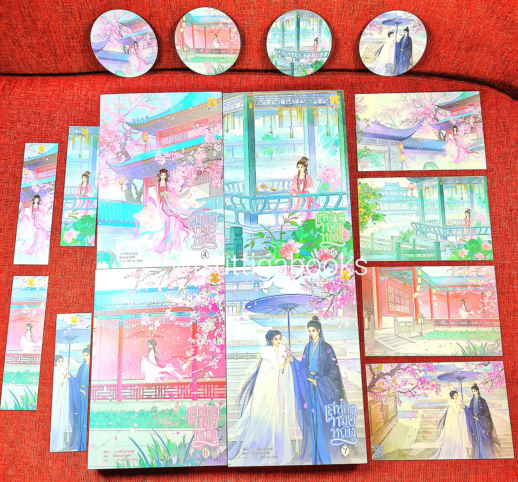 Box Set เล่ห์กลหมอหญิง (7 เล่มจบ) : ฟัง ฟัง เขียน , เนื้อแกะย่างวิสกี้ แปล