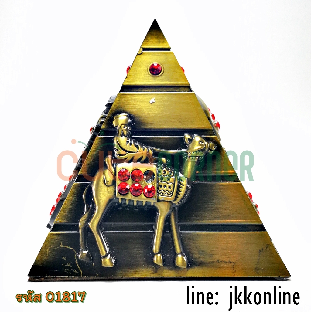 01817-โมเดลปิรามิด 9ซม - ฟรีค่าส่ง