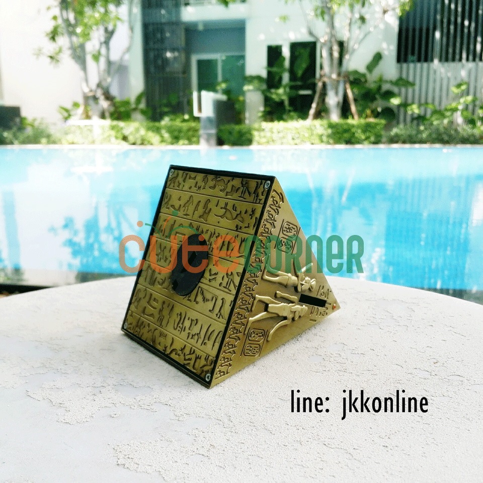 01709-โมเดลปิรามิดออมสิน 13ซม - ฟรีค่าส่ง