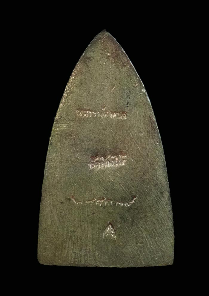 *สภาพสวย* หลวงพ่อทวดหลังเตารีด พิมพ์ใหญ่ รุ่นสร้างโรงพยาบาลโคกโพธิ์ วัดช้างให้ จ.ปัตตานี ปี 2539 เนื้อนวะโลหะ