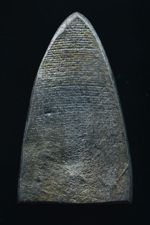 ผิวพรายทอง..หลวงพ่อทวด วัดพระบรมธาตุนครศรีธรรมราช รุ่น 80 ปี พ.ศ.2539