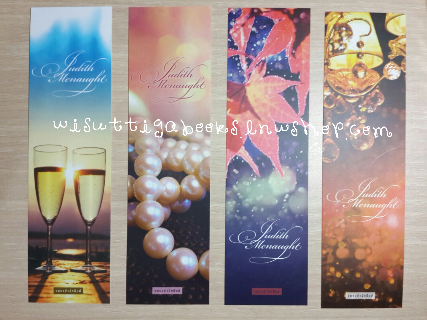 วิมานใจ Paradise โดย จูดิธ แมคนอธ *** Limited edition พร้อม Special Bookmark Set
