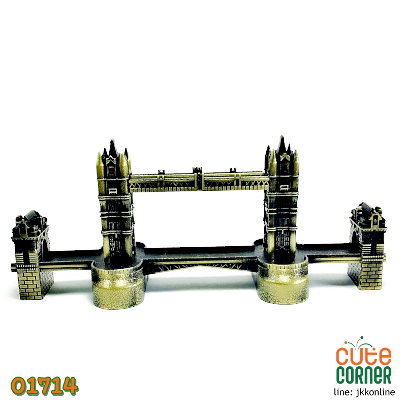 01714-โมเดลสะพานทาวเวอร์ 8 ซม - ฟรีค่าส่ง