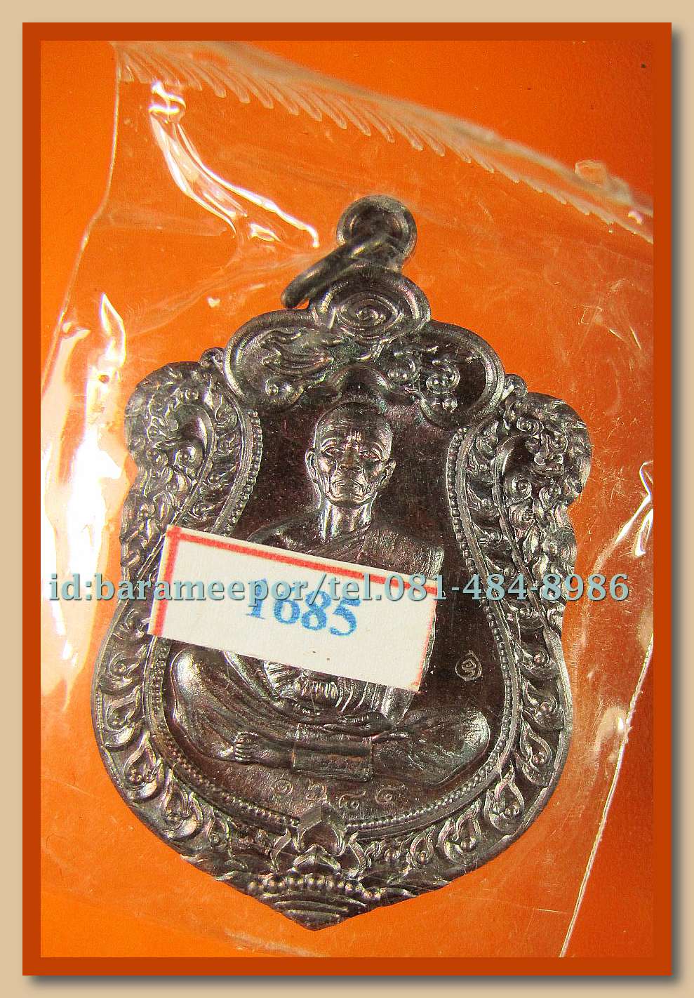 หลวงพ่อคูณ รุ่นปาฏิหาริย์ EOD 1 มีให้เลือกหลายพิมพ์หลายเนื้อ