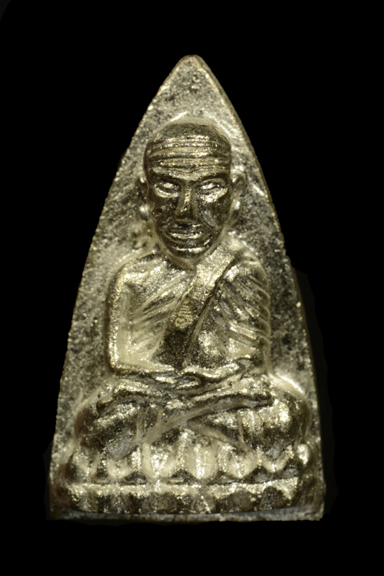 หลวงปู่ทวด พิมพ์เตารีดใหญ่ 2 หน้า (กรรมการ) สมเด็จพระสังฆราช วัดบวรนิเวศวิหาร