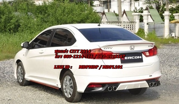 ชุดแต่ง ซิตี้ Honda City 2014 2015 ZERCON