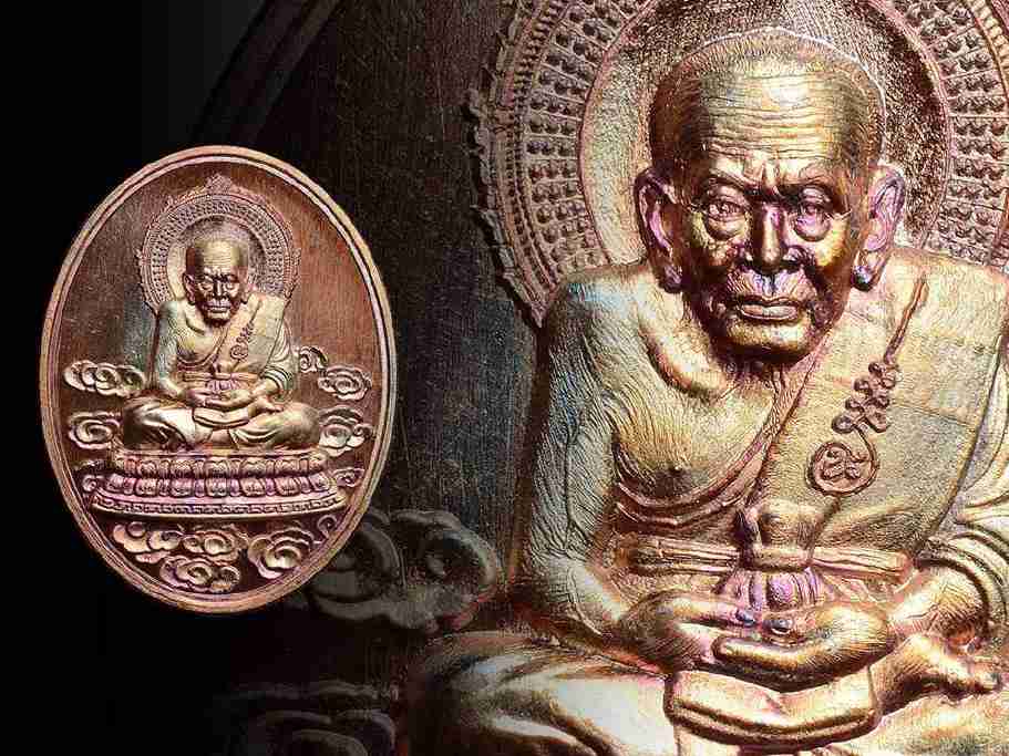 หลวงพ่อทวด รุ่น หมื่นปี เนื้อทองแดงผิวไฟ จากชุดกรรมการ