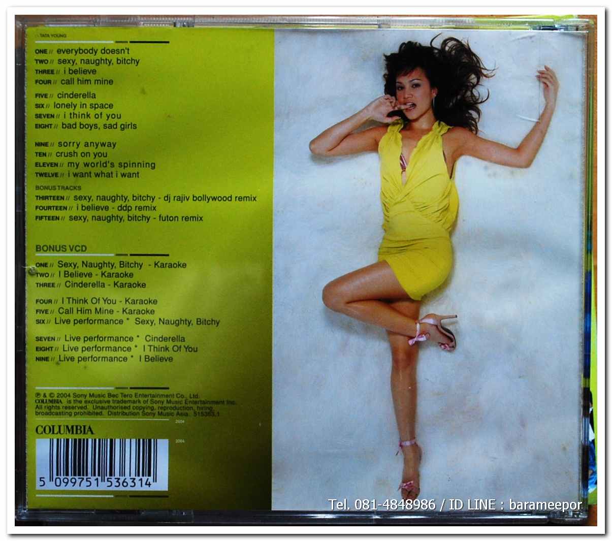 TATA YOUNG ชุด I BELIEVE + VCD.สภาพสวย