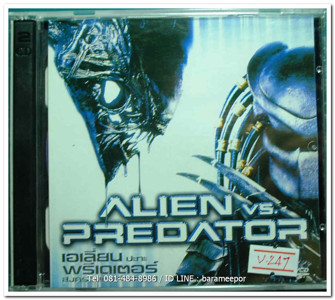ALIEN VS. PREDATOR เอเลี่ยน ปะทะ ฟรีเดเตอร์ สงครามชิงเจ้ามฤตยู แผ่นแท้ ลิขสิทธิ์