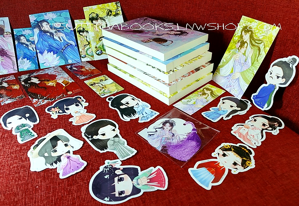 ชาตินี้ไม่ขอเป็นอนุ! (5เล่มจบ+ที่คั่นพู่+magnet +จิบิ+ที่คั่น+โปสการ์ดครบ) ฉางโกวลั่วเยวี่ย เขียน , ลู่เผิ่งฮวา แปล