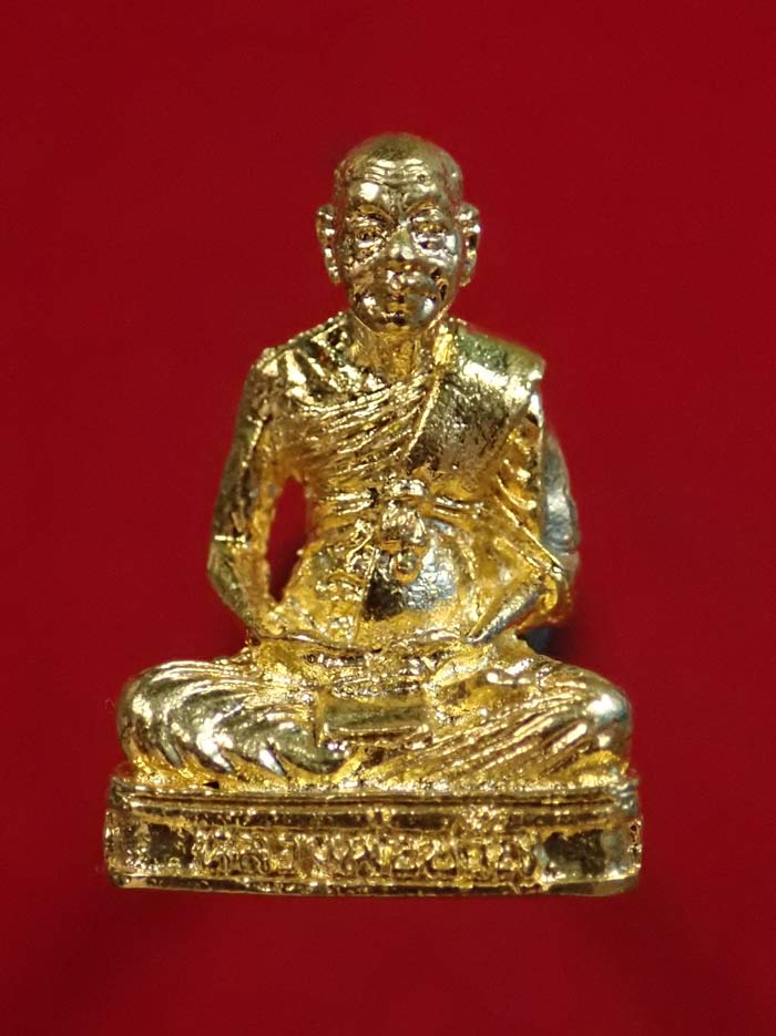 รูปหล่อหลวงพ่อขวัญ วัดเทพสิทธิการาม จ.พิจิตร รุ่นเมตตา83 ปี 2534 เนื้อกะไหล่ทอง