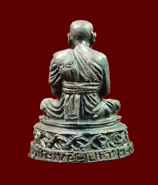 รูปหล่อหลวงพ่อทวด วัดพะโคะ อ.สทิงพระ จ.สงขลา เนื้อโลหะ (ไม่ทราบปี)