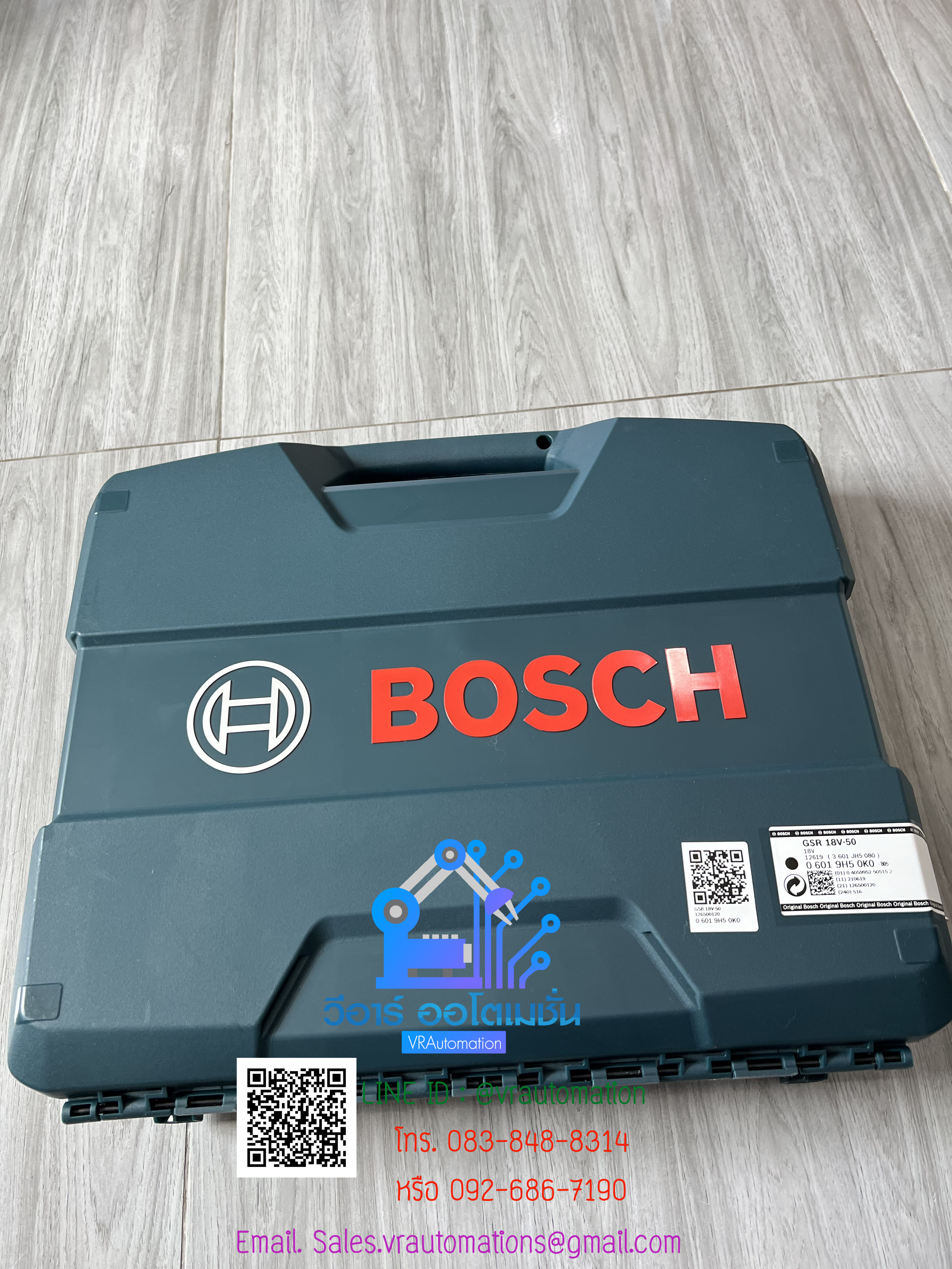 BOSCH สว่านไร้สาย GSR 18V-50 HEAVY DUTY