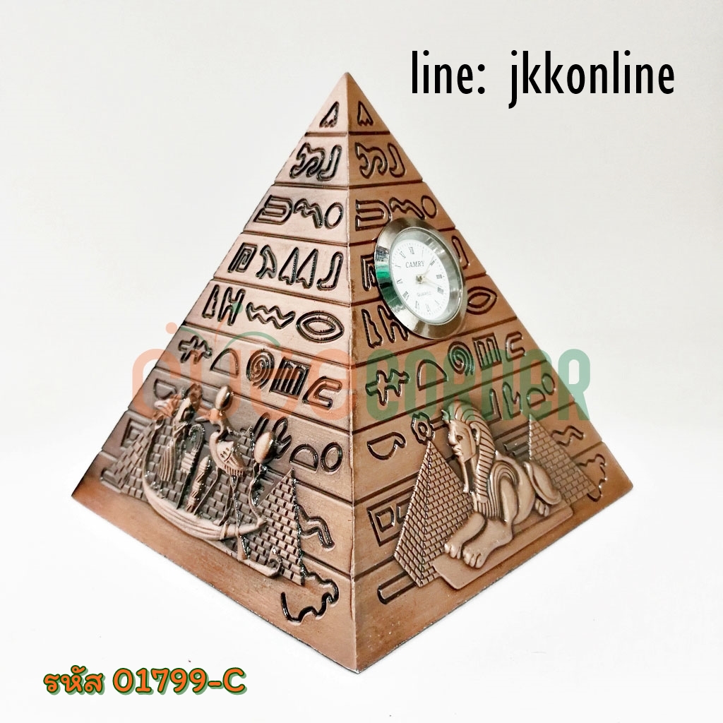 01799-โมเดลปิรามิดนาฬิกา YJ 10ซม - ฟรีค่าส่ง