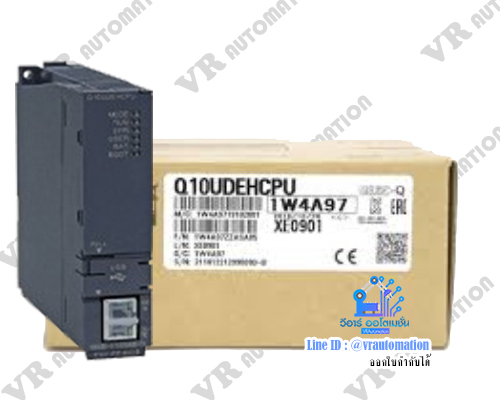 Q10UDEHCPU