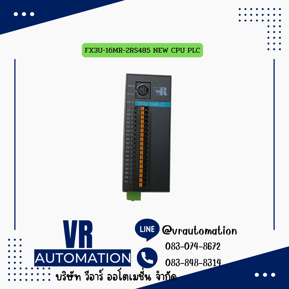 FX3U-16MR-2RS485 NEW CPU PLC