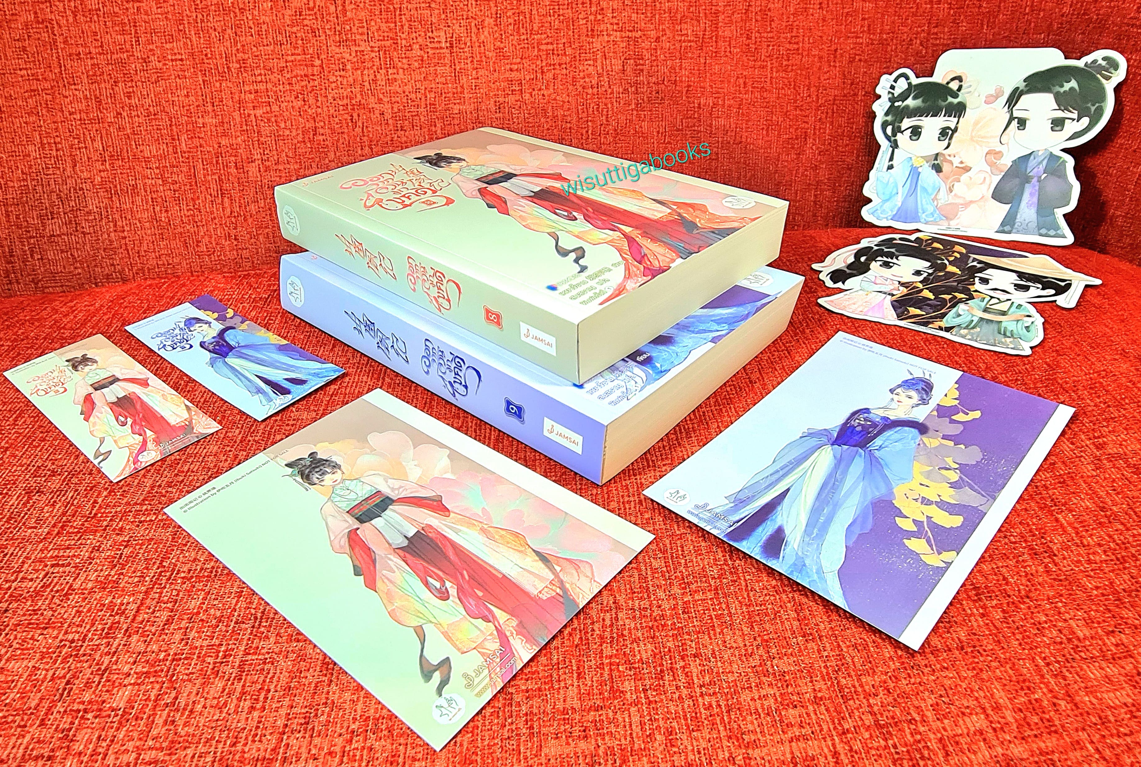 ออกจากจวนมาไขคดี เล่ม 8+9 (จิบิ+ที่คั่น+โปสการ์ดครบ) : เหยาจี้ซาน เขียน , สนสราญ แปล