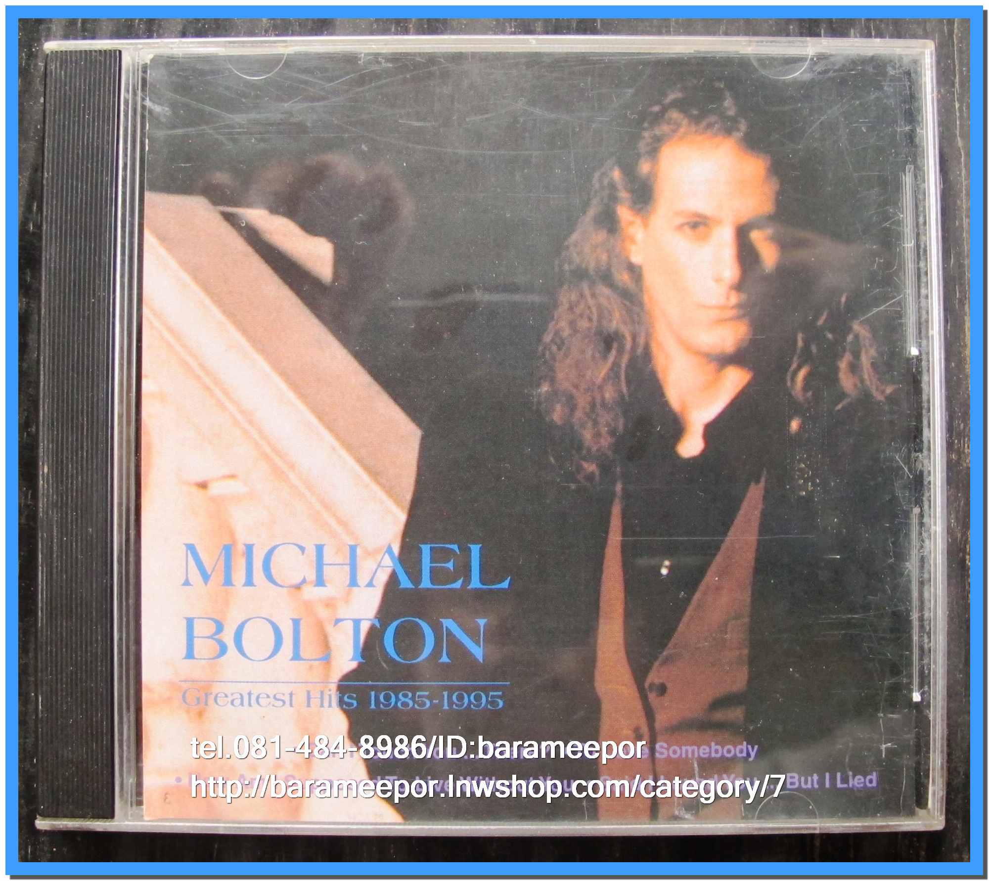 ซีดี.MICHAEL BOLTON Greatest Hits แผ่นเต็ม แผ่นทอง