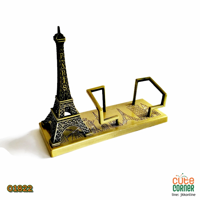 01822-โมเดลหอไอเฟล 13ซม พร้อมที่วางนามบัตร/โทรศัพท์ - ฟรีค่าส่ง