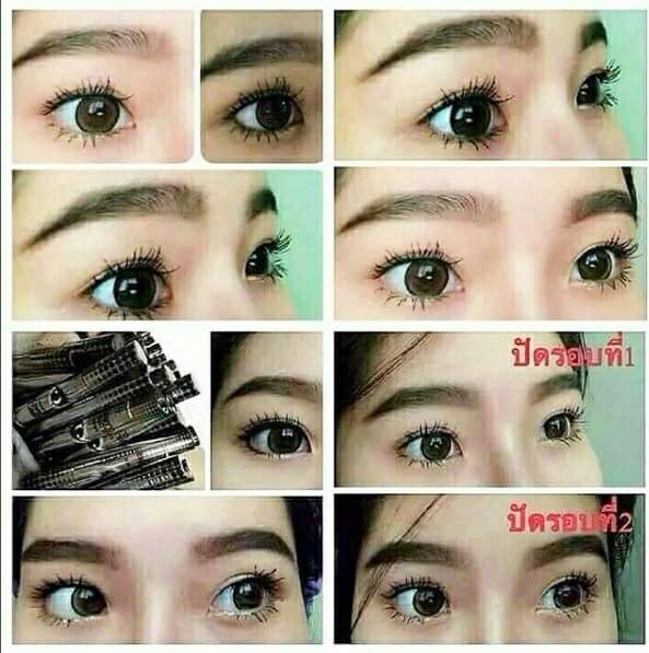 มาสคาร่าตาโต (Mascara Volume Clubbing)