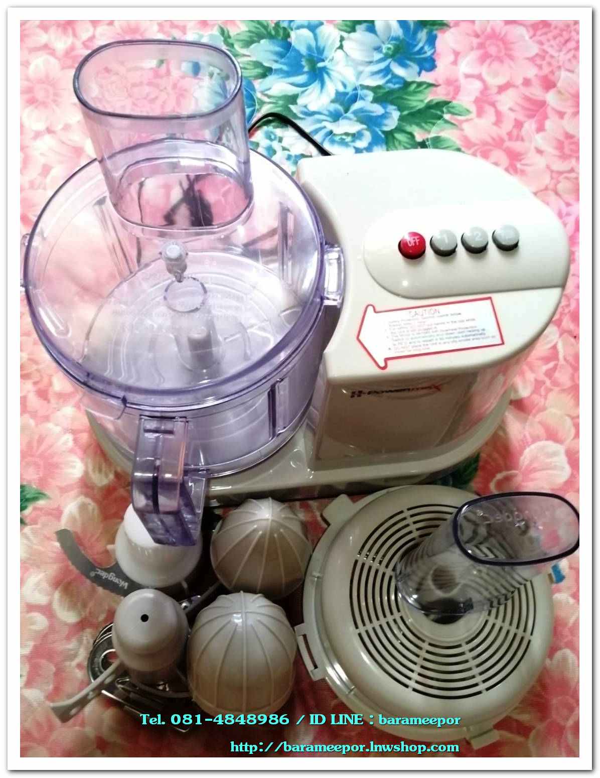 เครื่องเตรียมอาหารเอนกประสงค์ บด หั่น สับ ซอย POWER MAX รุ่น HP-1898 ใหม่แกะกล่อง