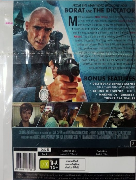 DVD.THE BROTHERS GRIMSBY พี่น้องสายลับ แผ่นสภาพสวยใส่ซอง สะสมเอง D.37