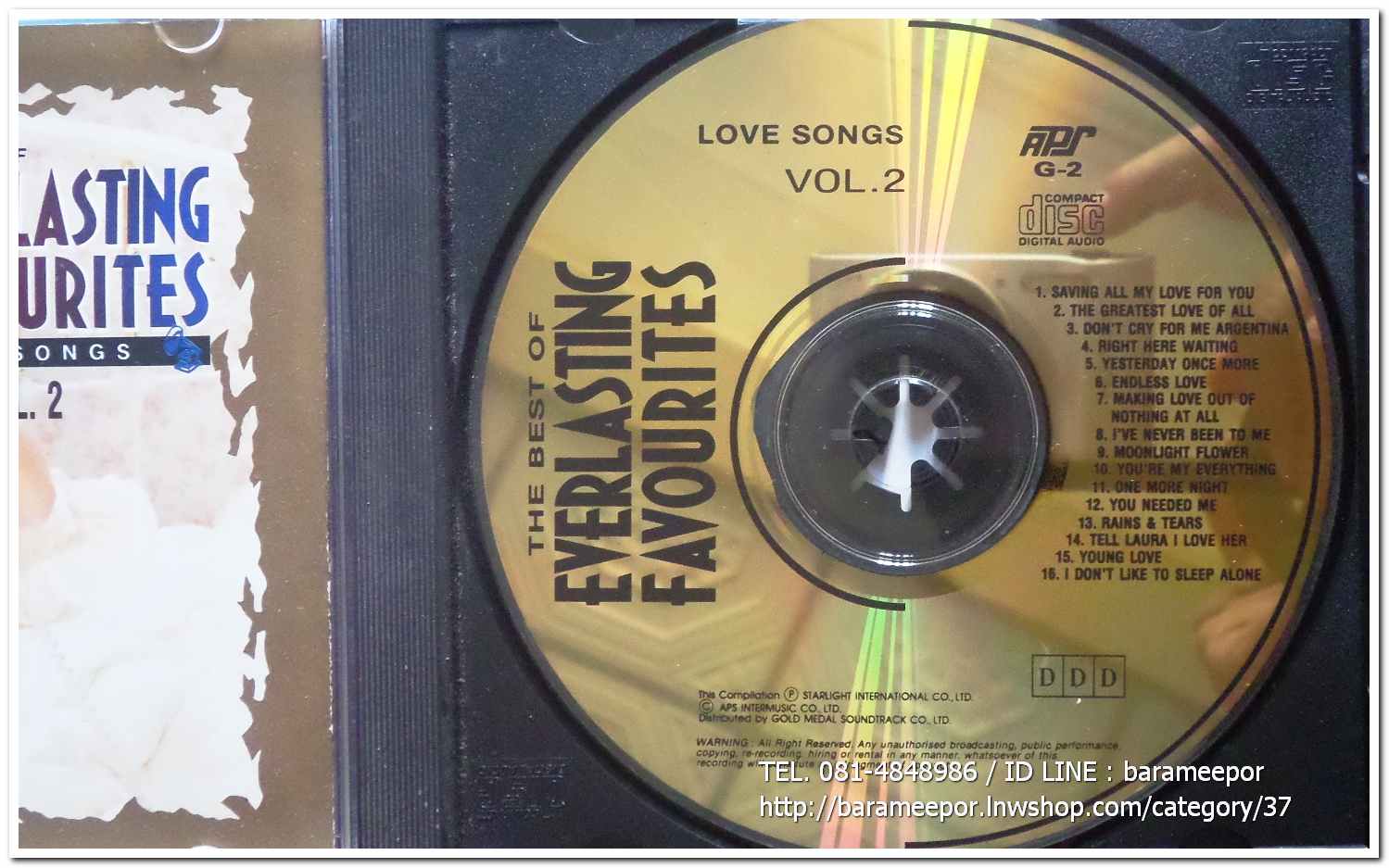 ซีดี.THE BEST OF EVERLASTING FAVOURITES LOVE SONGS VOL.2 DIGITAL MASTERED IN GERMANY GOLD CD. COVER VERSION